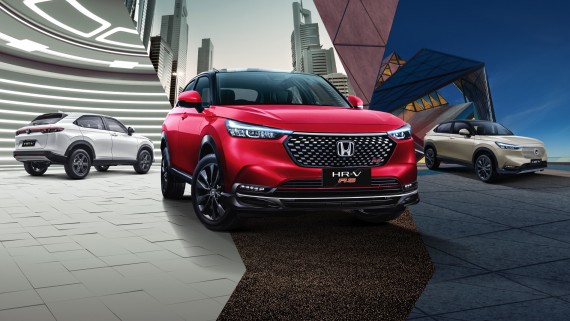 Mengenal Berbagai Fitur Mewah dari All New Honda HR-V SE