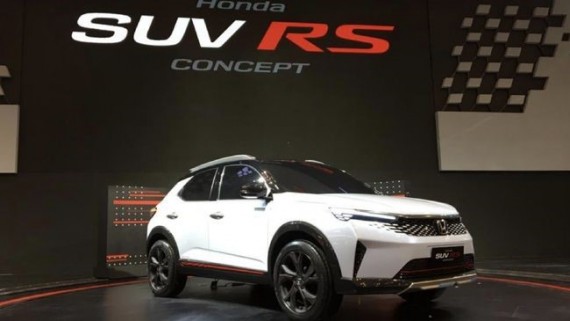 Debut Dunia di Ajang GIIAS 2021, Honda SUV RS Concept