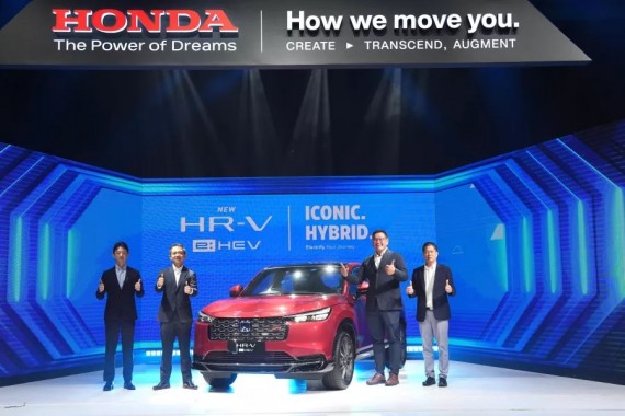 honda hybrid, promo honda, hrv, honda kabupaten